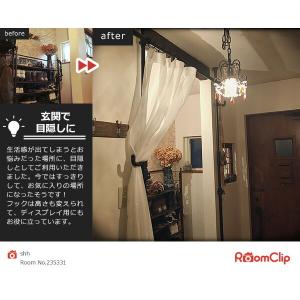 頑丈 つっぱり カーテンレール 天井突っ張り式...の詳細画像4