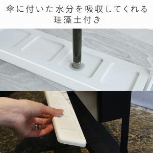 薄型 アンブレラスタンド 5本収納 珪藻土付き...の詳細画像3