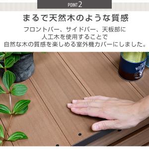 室外機カバー エアコン室外機カバー アルミ お...の詳細画像4
