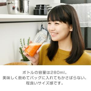 ミキサー ブレンダー ジュースミキサー タンブ...の詳細画像5