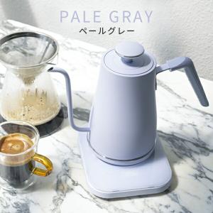 電気ケトル 温度調節 ケトル グースネック 0...の詳細画像2