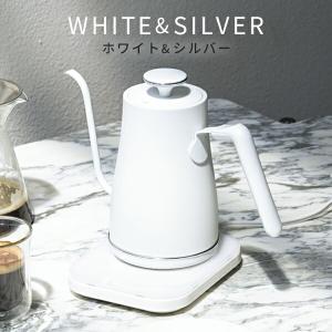 電気ケトル 温度調節 ケトル グースネック 0...の詳細画像5