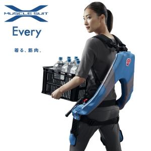 かいりき君 アシストスーツ Lサイズ (ウエスト80cm-105cm) Amazon.co.jp: アシストスーツかいりき君L KAIRIKIL: ホーム