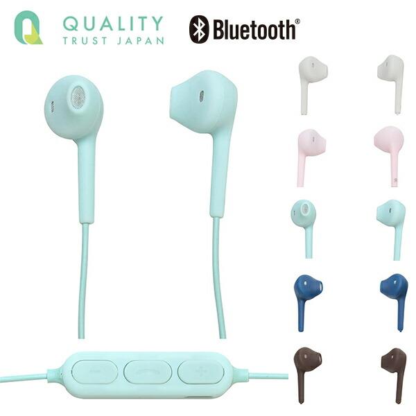 Bluetooth Ver5.0ワイヤレスステレオイヤホンマイク 365シリーズ QB-084 ペア...