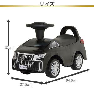 乗用玩具 乗用トヨタ アルファード J-AHK...の詳細画像4