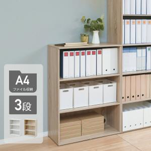 ニトリ 本棚 書棚の商品一覧 ラック シェルフ 本棚 家具 インテリア 通販 Yahoo ショッピング