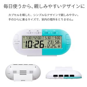 服薬時計 NTP-SM01 薬 飲み忘れ防止 ...の詳細画像4