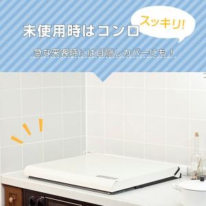 システムキッチン用(ビルドインコンロ用) コン...の詳細画像2