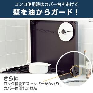 システムキッチン用(ビルドインコンロ用) コン...の詳細画像3