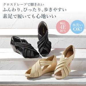 美歩人エレガンスサンダル レディースシューズ ...の詳細画像1