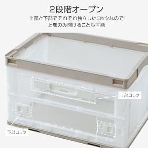 折りたたみコンテナ 50L 収納ボックス (側...の詳細画像2