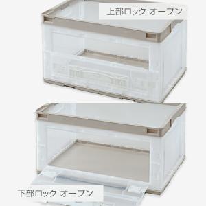 折りたたみコンテナ 50L 収納ボックス (側...の詳細画像3