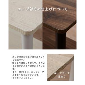 スペーサー テレビ台 幅80 奥行29 高さ1...の詳細画像1
