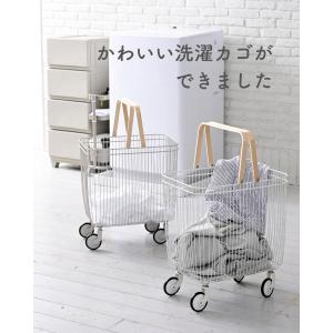 ランドリーバスケット キャスター付き 37L ...の詳細画像1