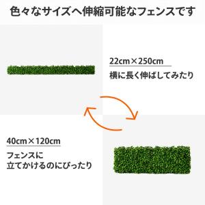 フェンス グリーンフェンス リーフデコレーショ...の詳細画像2