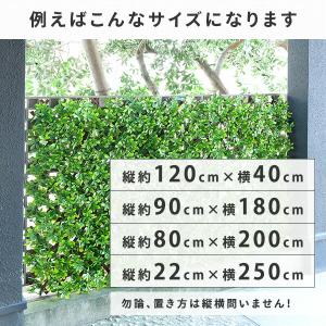 フェンス グリーンフェンス リーフデコレーショ...の詳細画像3