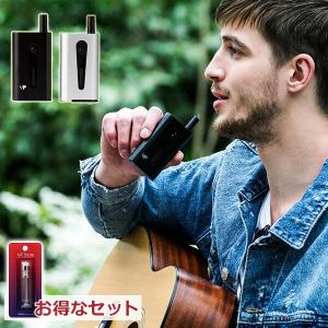 加熱式タバコ スターターセット 紙巻タバコが吸える加熱式タバコ SMV-60760/SMV-60761 ヒートスチーム方式