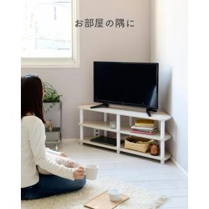 テレビ台 コーナー 幅100 32型 32イン...の詳細画像2