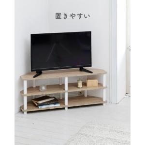 テレビ台 コーナー 幅100 32型 32イン...の詳細画像3