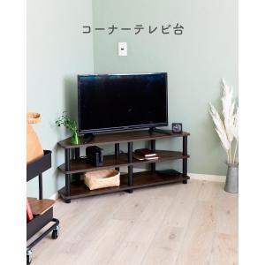 テレビ台 コーナー 幅100 32型 32イン...の詳細画像4