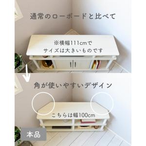 テレビ台 コーナー 幅100 32型 32イン...の詳細画像5