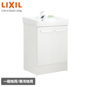 洗面化粧台 ミラーキャビネット 幅60cm 1面鏡タイプ くもり止めコート