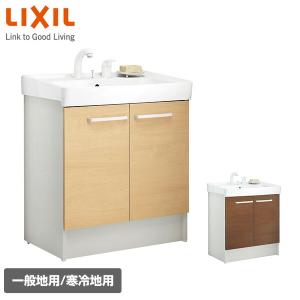 INAX 洗面化粧台 D7シリーズ 幅75cm 片引出タイプ シングルレバー洗髪