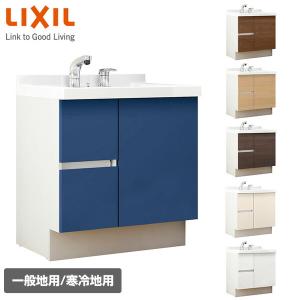 INAX（イナックス） 洗面化粧台 ミラーキャビネット 幅90cm 3面鏡全