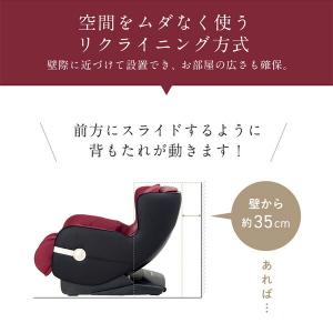 マッサージチェア2119 リクライニング ヒー...の詳細画像3
