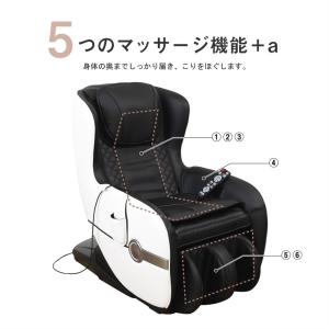 マッサージチェア2119 リクライニング ヒー...の詳細画像3