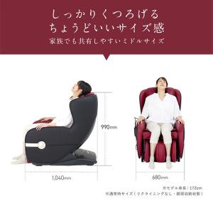 マッサージチェア2119 リクライニング ヒー...の詳細画像5
