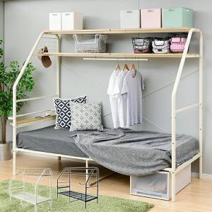パイプベッド 収納付き コンセント付き BGB2-98219 シングルベッド システムベッド 棚付き ハンガーラック付き 一人暮らし 新生活 子供部屋  ぐうたらベッド :op-84736:くらしのeショップ - 通販 - Yahoo!ショッピング