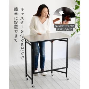 キッチン 作業台 キャスター付き ステンレス天...の詳細画像4