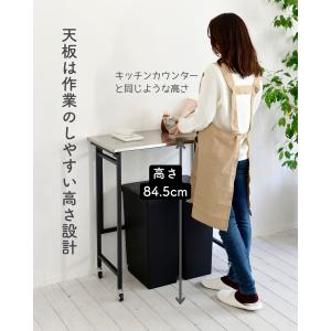 キッチン 作業台 キャスター付き ステンレス天...の詳細画像5
