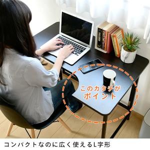 折りたたみテーブル L字 組み立て不要 (幅9...の詳細画像2