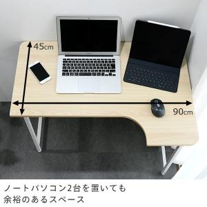 折りたたみテーブル L字 組み立て不要 (幅9...の詳細画像3