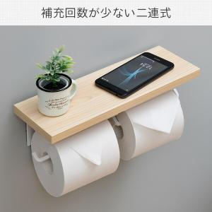 トイレットペーパーホルダー ダブル 二連式 予...の詳細画像2