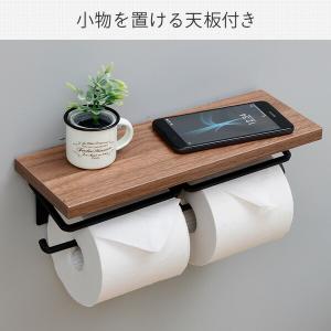 トイレットペーパーホルダー ダブル 二連式 予...の詳細画像3