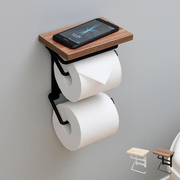 トイレットペーパーホルダー ダブル 縦 二連式 予備 天板付き インテリア アイアン ナチュラル ブ...