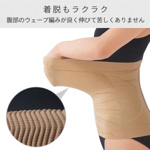 日本製 美姿勢サポーター (M-L / L-L...の詳細画像2