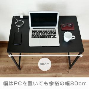デスク 2口コンセント付き 幅80 奥行49 ...の詳細画像3