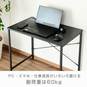 デスク 2口コンセント付き 幅80 奥行49 ...の詳細画像4