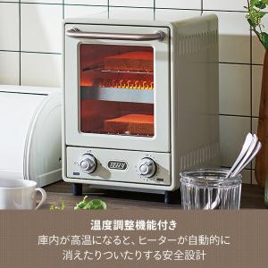 トースター オーブントースター 縦型 オーブン...の詳細画像3