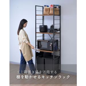 ゴミ箱上ラック コンセント付き 幅60 奥行4...の詳細画像1