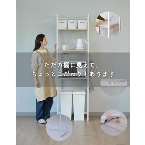 ゴミ箱上ラック コンセント付き 幅60 奥行4...の詳細画像2