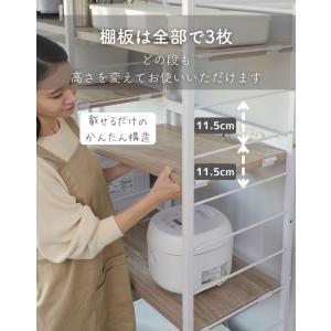 ゴミ箱上ラック コンセント付き 幅60 奥行4...の詳細画像3
