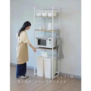 ゴミ箱上ラック コンセント付き 幅60 奥行4...の詳細画像5