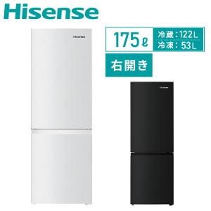 冷蔵庫 一人暮らし 二人暮らし スリム 2ドア ハイセンス 冷凍冷蔵庫 175L 冷蔵室122L/冷...