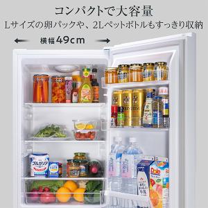 冷蔵庫 一人暮らし 二人暮らし 2ドア スリム...の詳細画像3