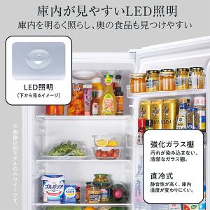 冷蔵庫 一人暮らし 二人暮らし 2ドア スリム...の詳細画像4